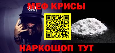 метадон Малоярославец