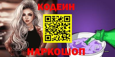 прущая мука Малгобек
