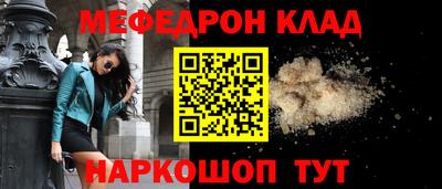 метадон Малоярославец