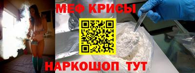 метадон Малоярославец