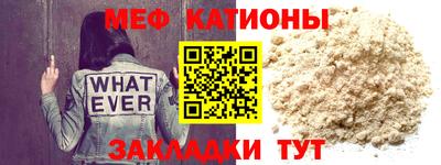 метадон Малоярославец