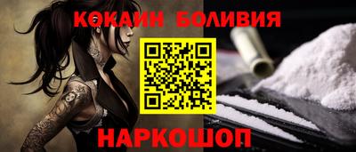 метадон Малоярославец