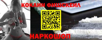 метадон Малоярославец