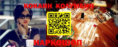 прущая мука Малгобек