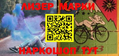 метадон Малоярославец