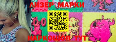 индика Мариинск