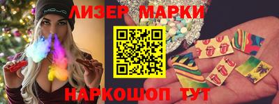 прущая мука Малгобек