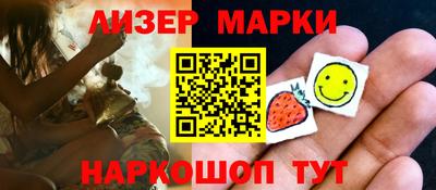 прущая мука Малгобек
