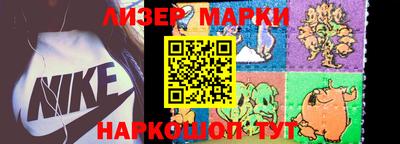 метадон Малоярославец