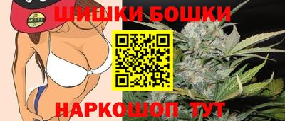 метадон Малоярославец