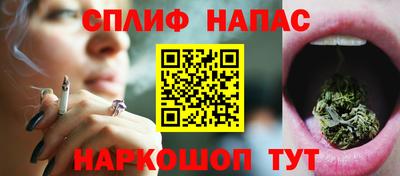 прущая мука Малгобек