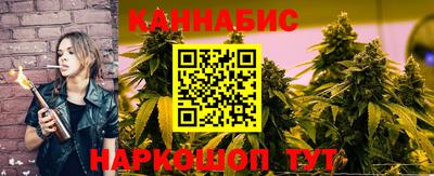 прущая мука Малгобек