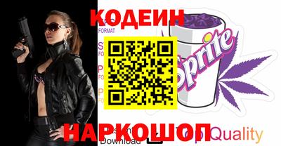 индика Мариинск