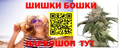 метадон Малоярославец