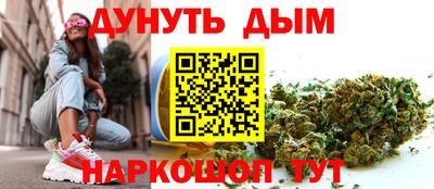 метадон Малоярославец