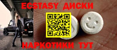 прущая мука Малгобек