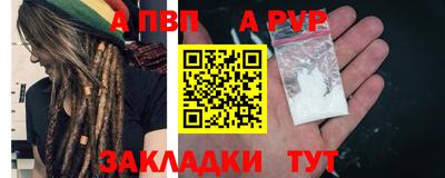 прущая мука Малгобек