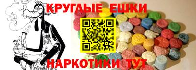 метадон Малоярославец