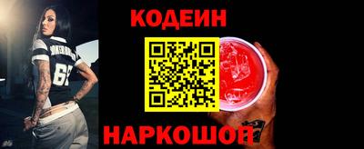 прущая мука Малгобек