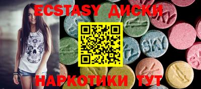 индика Мариинск