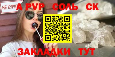 метадон Малоярославец