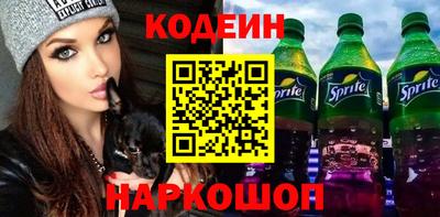 индика Мариинск