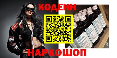 прущая мука Малгобек