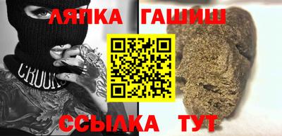 метадон Малоярославец