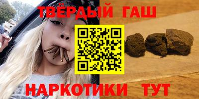 индика Мариинск
