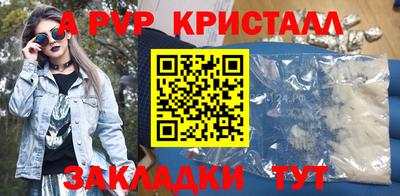 прущая мука Малгобек