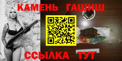 метадон Малоярославец