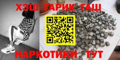 метадон Малоярославец
