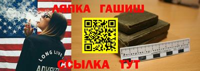 индика Мариинск