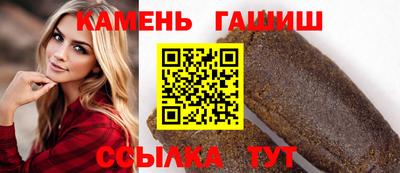 метадон Малоярославец